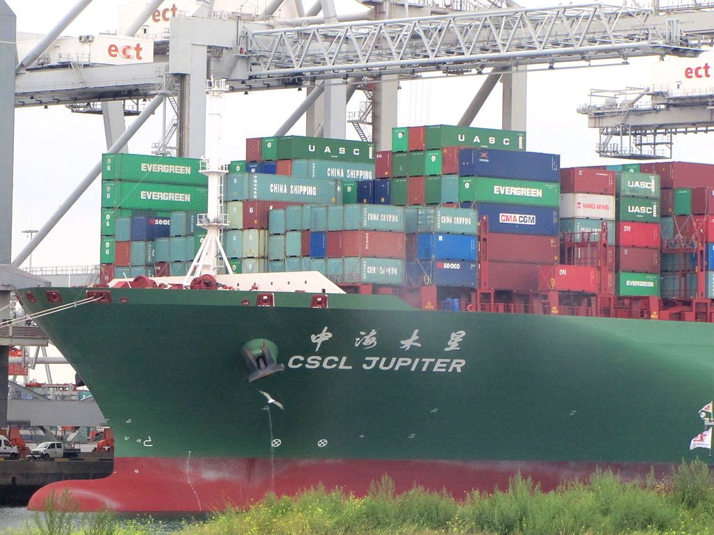 cscl jupiter containership