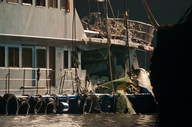Investigators Probe Hong Kong Ferry Disaster