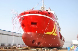 mpahsv zhenjiang shipbuilding sealink 179