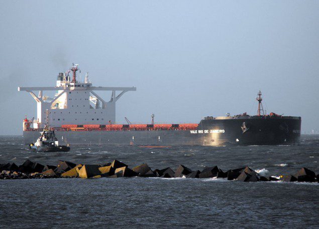 Vale Rio de Janeiro arriving at Rotterdam on January 8, 2012.