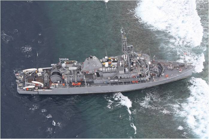 USS Guardian mcm-5