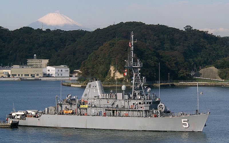 USS Guardian minesweeper