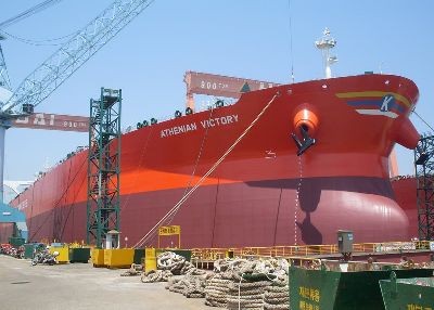 athenian victory hhi hyundai heavy shipyard shipbuilding supertanker