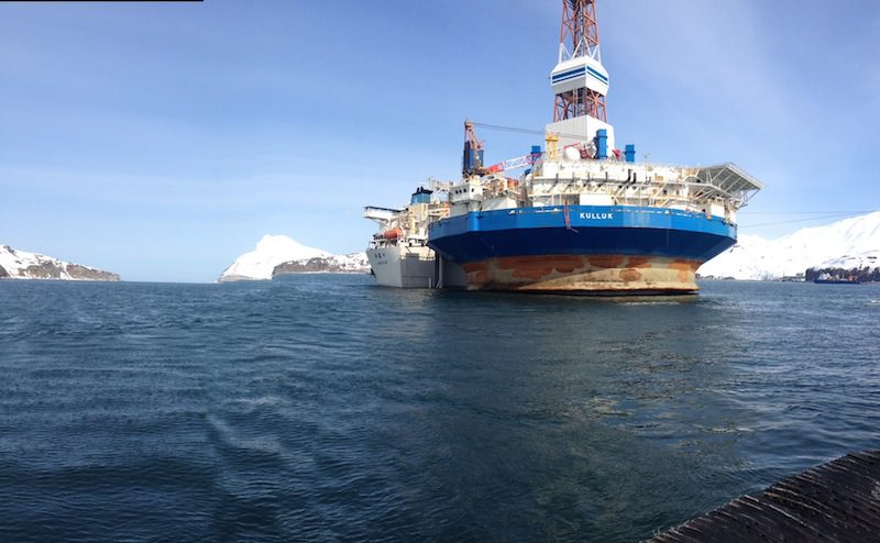 Ship Photos of The Day – Kulluk Rig Gets Loaded for Asia