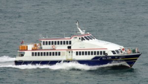 sea hawk singapore ferry