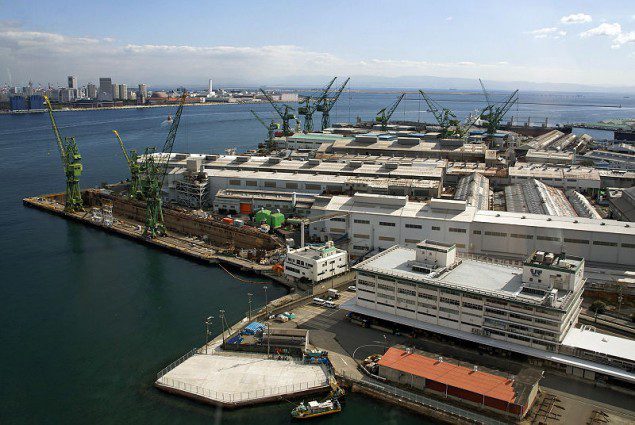 Kawasaki Shipbuilding Kobe Shipyard & Machinery Works