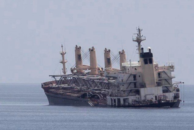 M/V Atlantic Confidence seen partially sunk off the coast of Oman on March 30, 2013. Photo: NATO Task Force