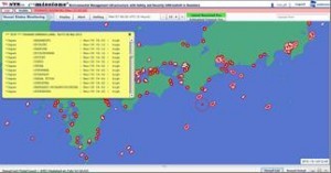 A screenshot of NYK's Tsunami Alert System