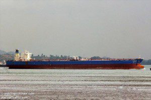 Yuan Yang Hu ship tanker vlcc