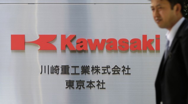 Kawasaki Heavy Removes President, Ending Mitsui Merger Talks