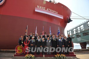 Nave Atropos sungdong shipyard
