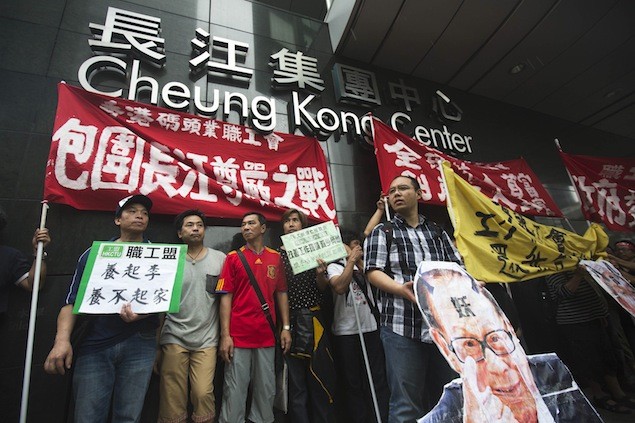 Hong Kong Port Strikers Camp Outside Li Ka-Shing Headquarters