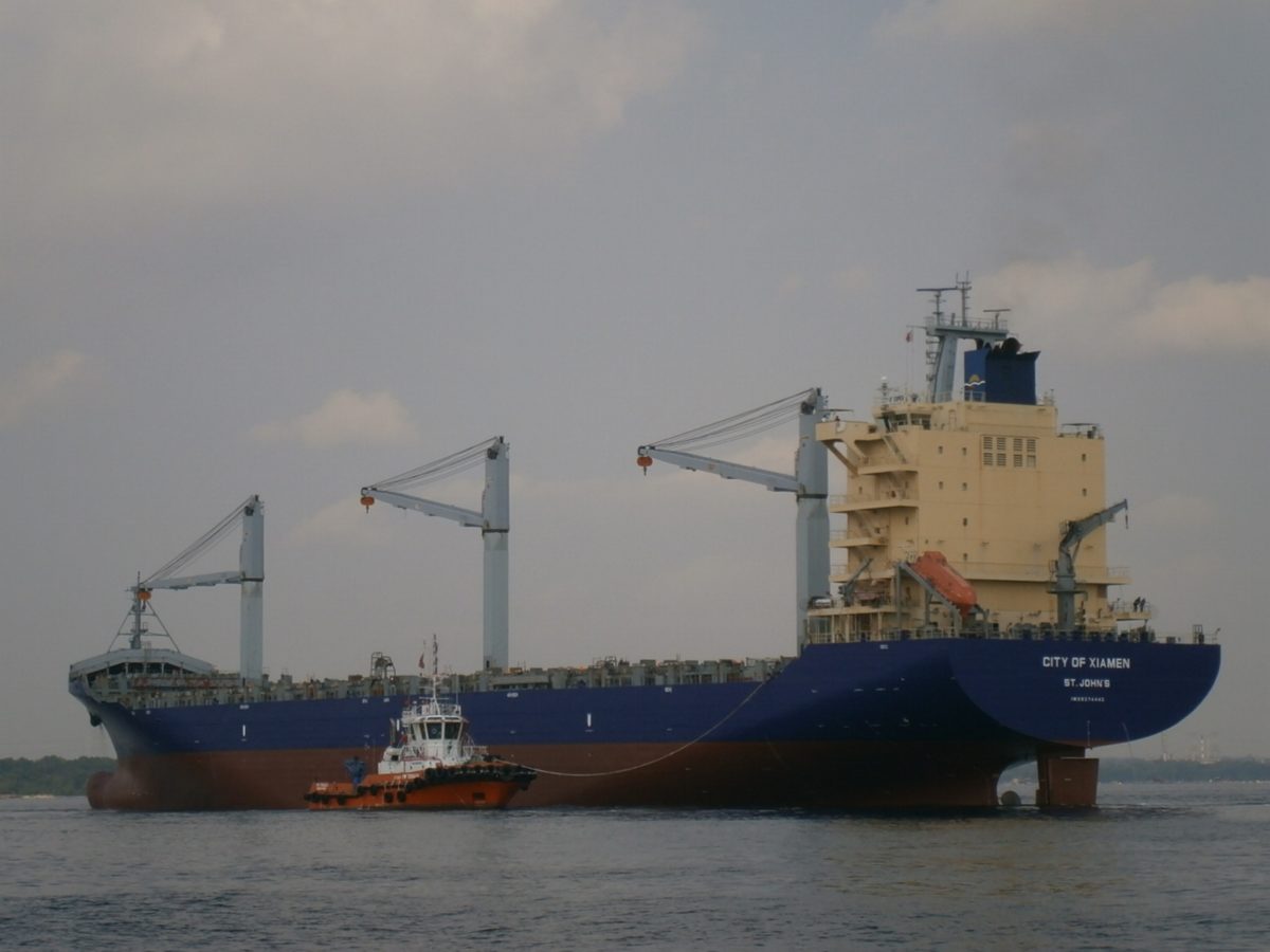 Nigerian Pirates Release City of Xiamen Crew