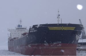 golden opportunity icei-class bulk carrier