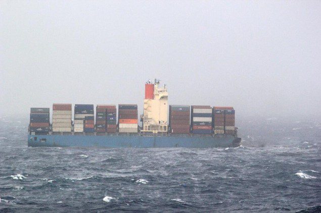 Both fore and aft sections set adrift in the Indian Ocean. Image credit: MRCC