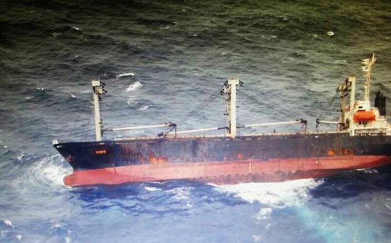 Search Continues for Missing Crew After Cargo Ship Capsizes Off Thailand
