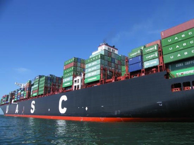 Hyundai Heavy to Build 18,000 TEU Containerships for UASC