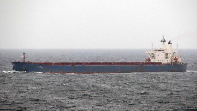 m/v vasos