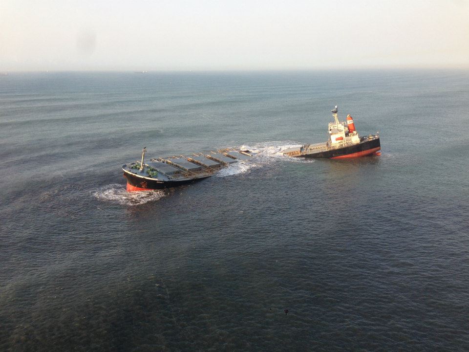 MV Smart Salvage Wraps Up in South Africa