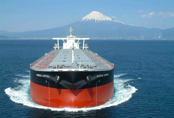 mineral nippon bulk carrier cmb