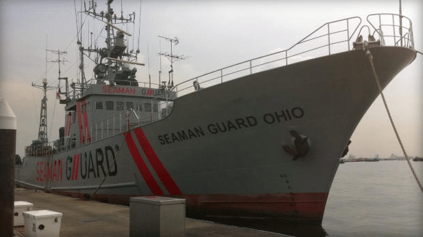 MV Seaman Guard Ohio