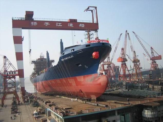Yangzijiang Shipbuilding Set For Best Year Since 2007