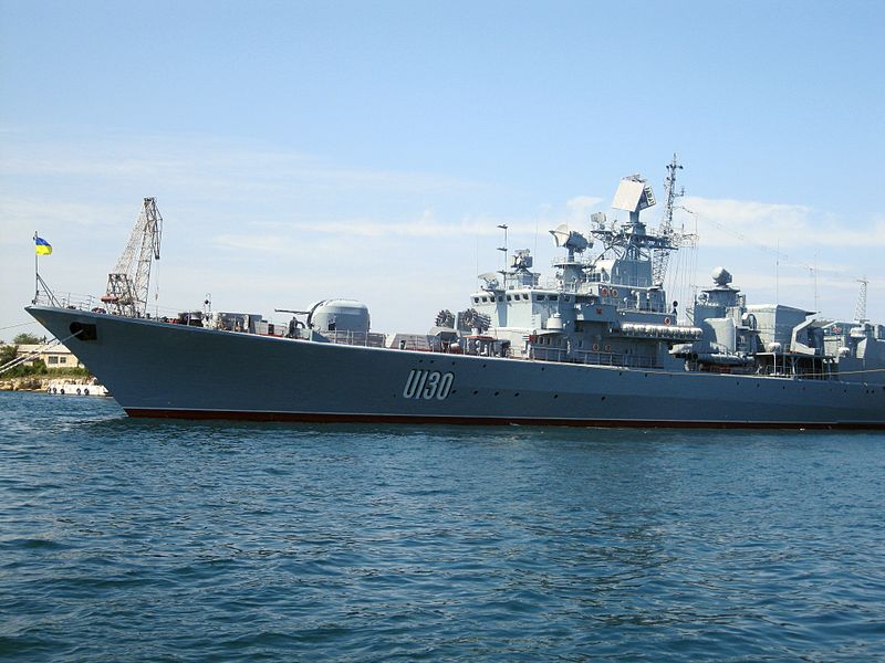 Ukrainian Warship Fights Off Pirate Attack in Gulf of Aden
