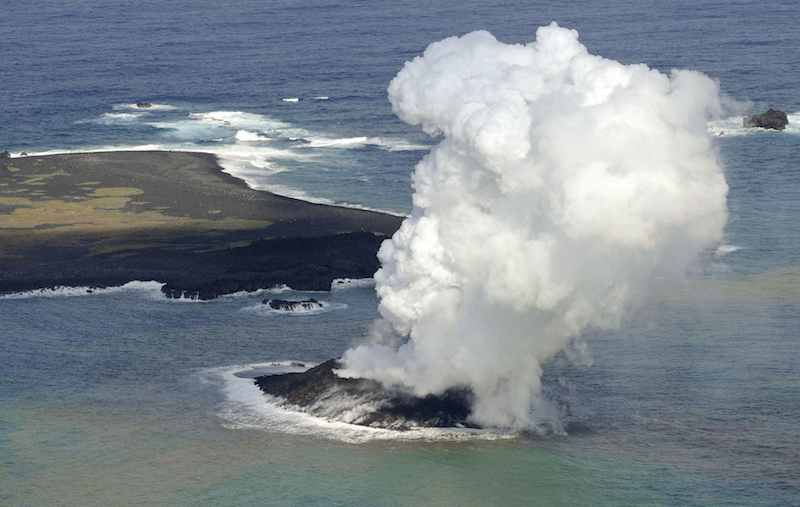 RAW Footage: Volcano Gives Birth to New Island in Japan