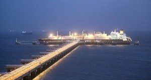 qatargas Q-Flex class LNG vessel Al-Gharrafa