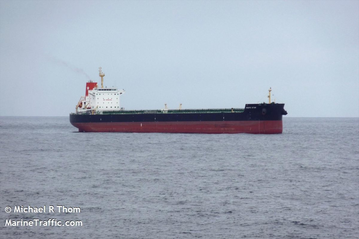Unauthorized Maneuver Leads to Columbia River Cargo Ship Grounding