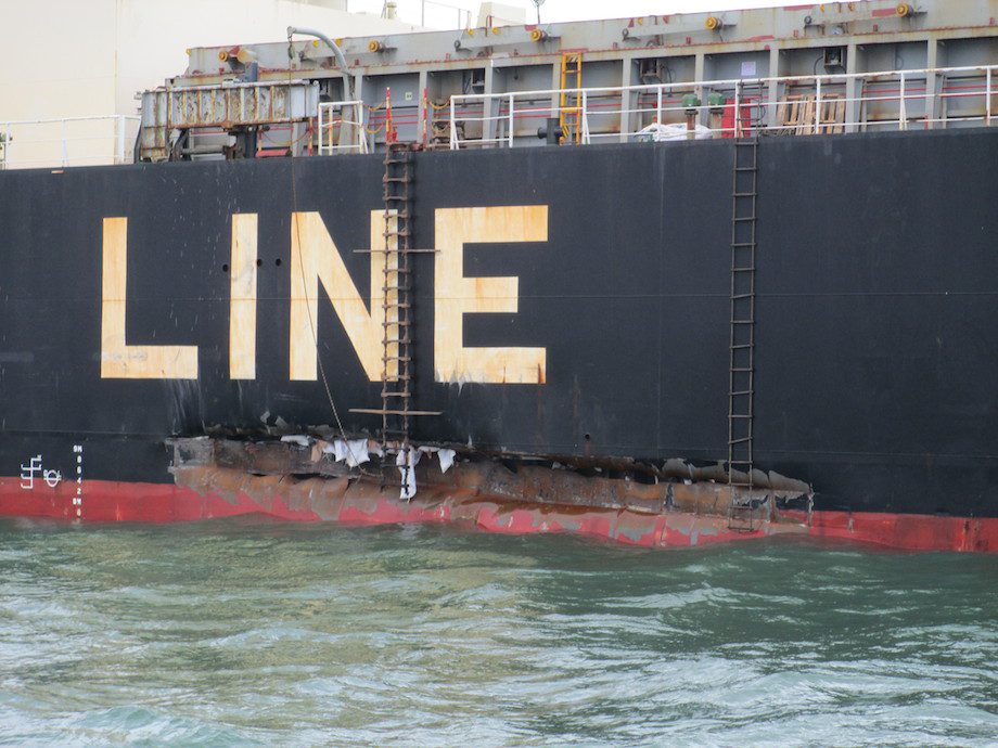 Coast Guard Investigating Collision on Houston Ship Channel