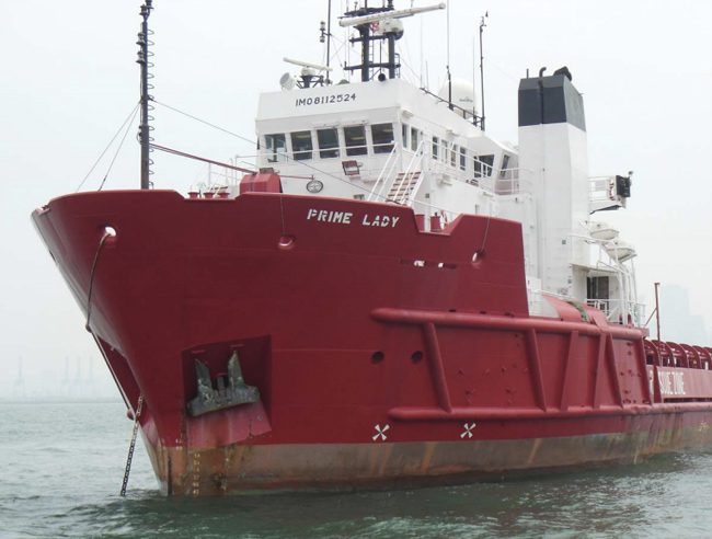 prime lady supply vessel