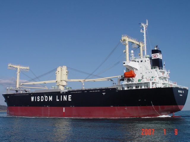 Beagle II bulk carrier wisdom lines
