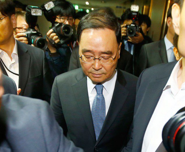 South Korean Prime Minister Chung Hong-won resignation
