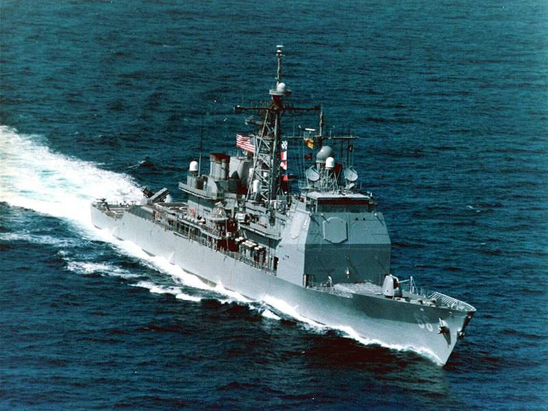 Fire On Board USS Hue City