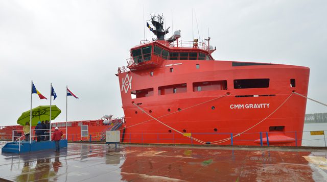 CMM Gravity platform supply vessel