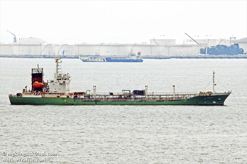 Pirates Kidnap Three from Japanese Tanker in Malacca Strait [UPDATE]