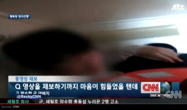 New Video Shows Sewol Captain Abandoning Ship, More Shocking Errors by Sewol Crew