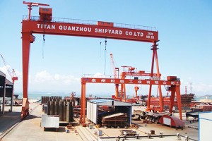 Titan Quanzhou Shipyard Co