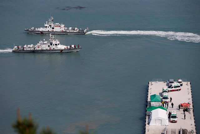 south korean coast guard sewol ferry disaster