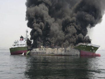 VIDEO: Oil Tanker Sinks Following Explosion Off Japan – Update