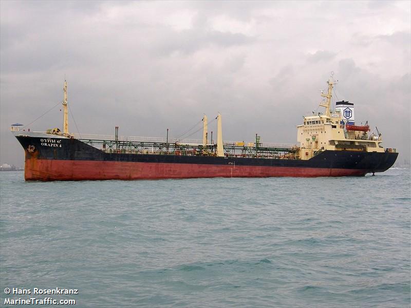 Thai Tanker Feared Hijacked – IMB