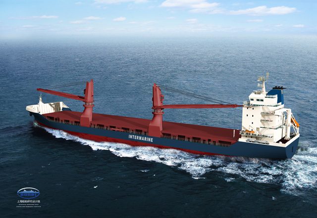 intermarine project cargo ship