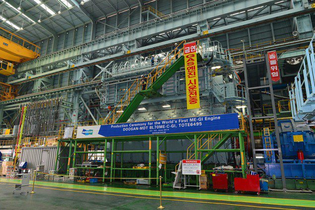 The MAN B&W 8L70ME-GI engine pictured at Doosan’s Changwon works in Korea. Photo courtesy Doosan Engine