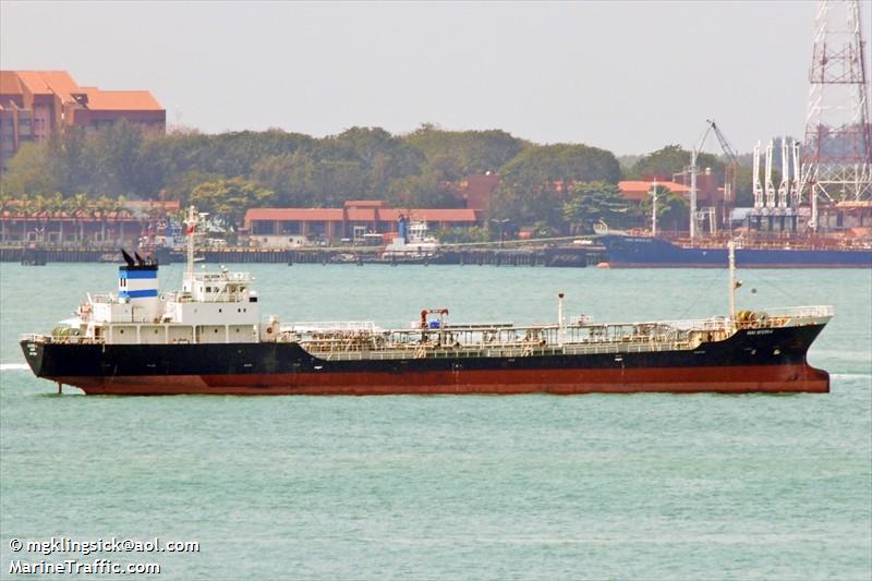 Tanker Hijacked Off Ghana -IMB