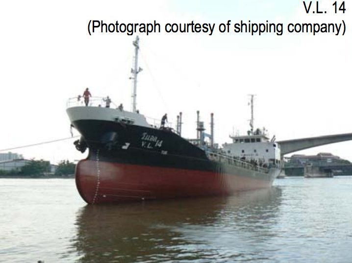 Pirates Hijack Thai Oil Tanker Off Malaysia