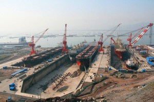 Fujian Huadong Shipyard