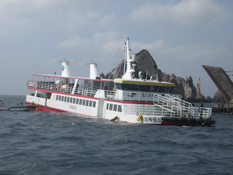 South Korean Passenger Vessel Runs Aground [PHOTOS]