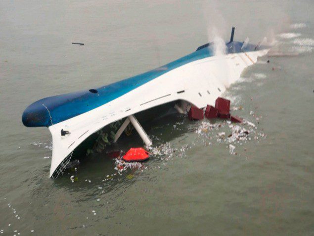 A picture of the MV Sewol capsizing, as taken by the Korea Coast Guard on April 16, 2014. Credit: Wikimedia Commons