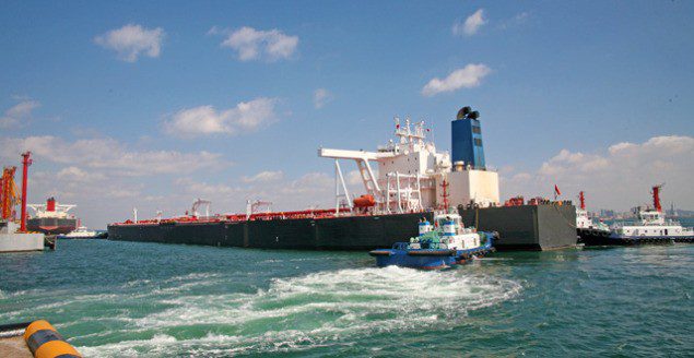 crude oil terminal tanker